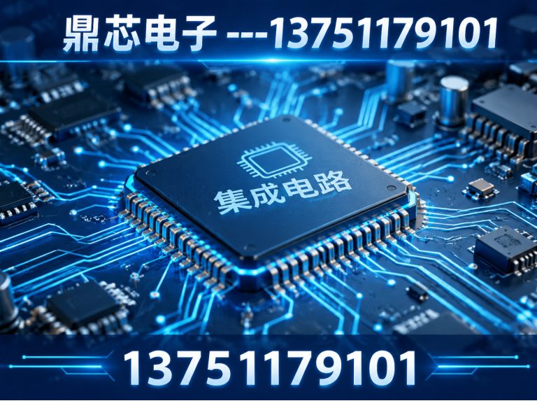 沈阳低压MOS展示图